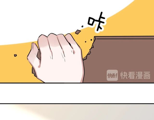 第15话关于魔女的回忆35