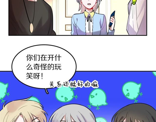 第29话记忆唤醒5