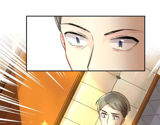 第33话抑制不住的怒火22