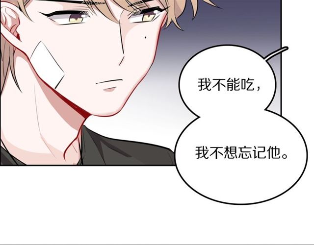 第19话傻子互怼25