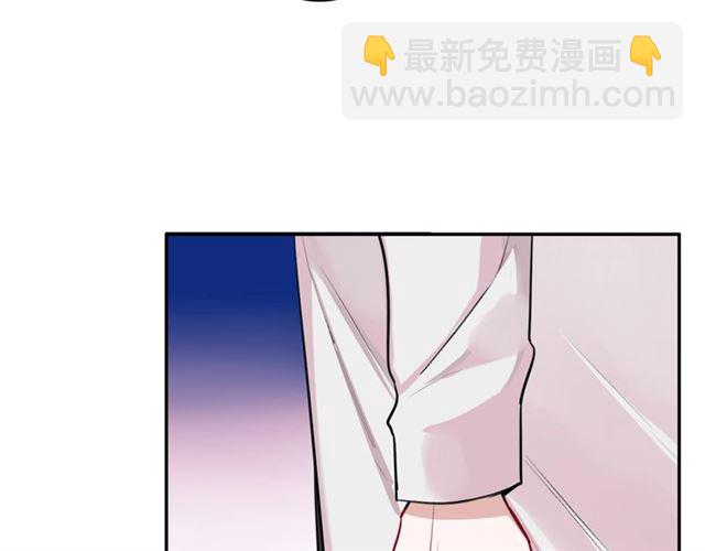 第33话抑制不住的怒火54