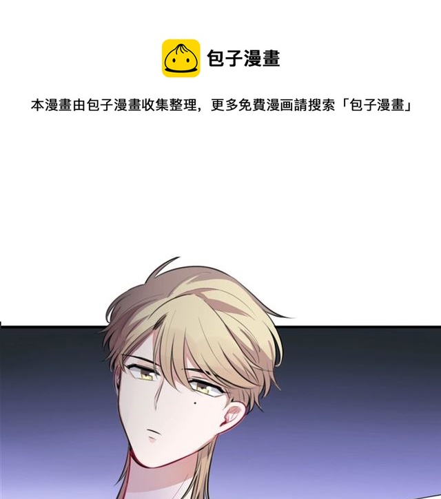 第30话是我的错吗100