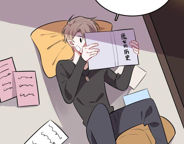 第13话修生气了17