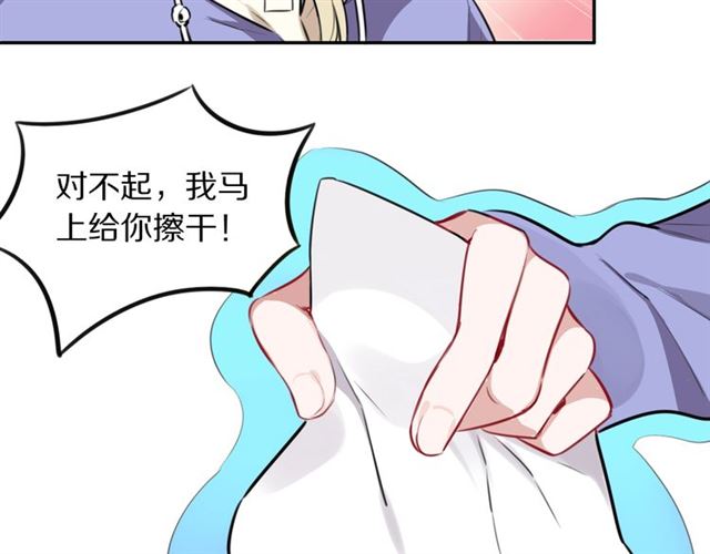 第24话魔女44
