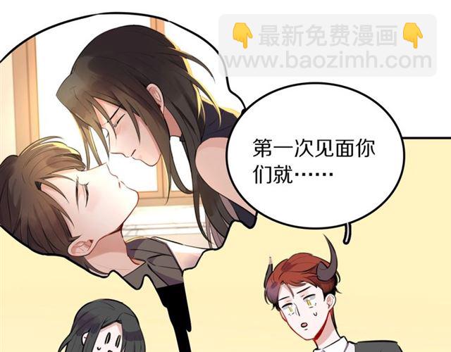 第29话记忆唤醒76