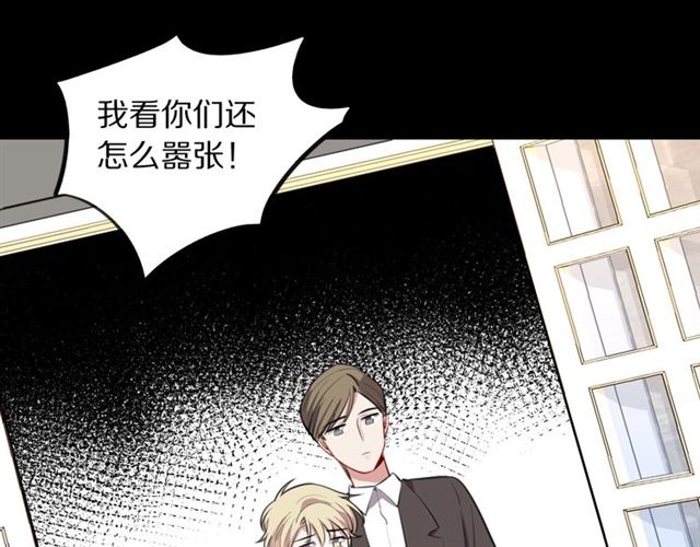 第31话 生日愿望，我听到了！22