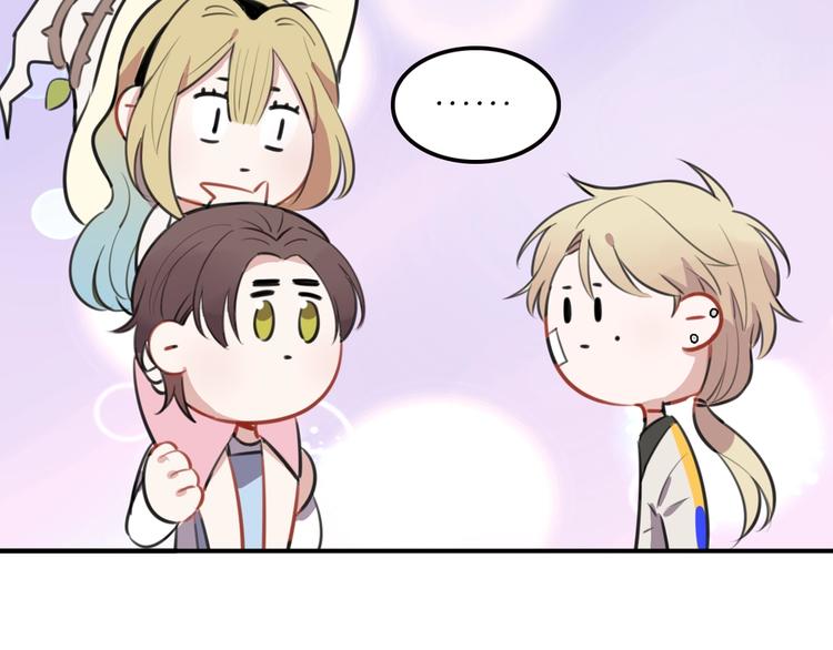 第7话  签订契约的方法？69