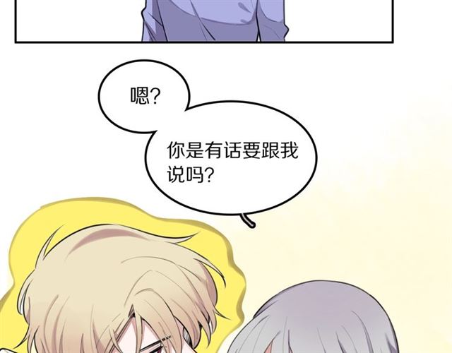 第24话魔女79