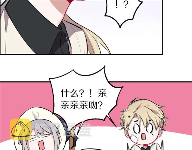 第12话缔结契约了！29