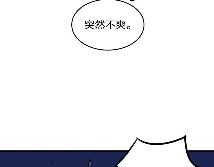 第5话  工作是不可能工作的98