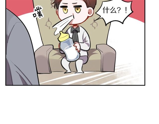 第24话魔女19