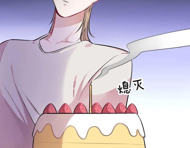 第31话生日愿望，我听到了！67