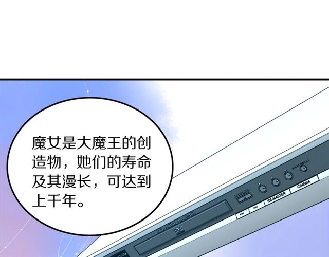 第29话记忆唤醒67