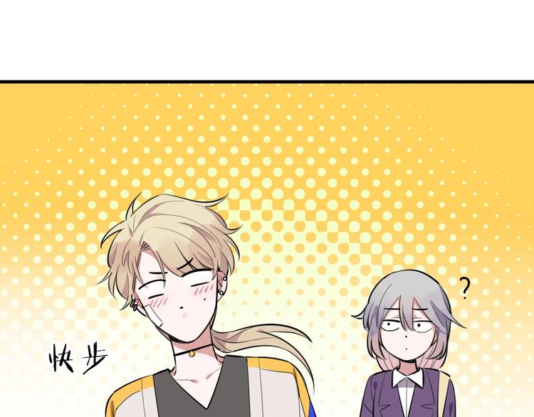 第5话  工作是不可能工作的7