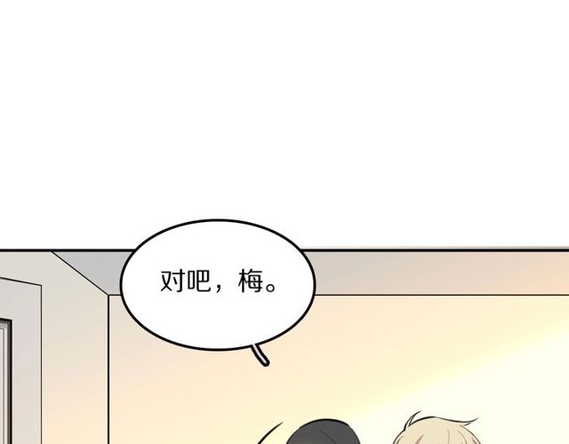 第28话被偷走心的魔女83