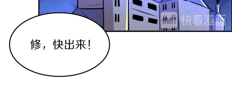 第9话  魔女的信物53