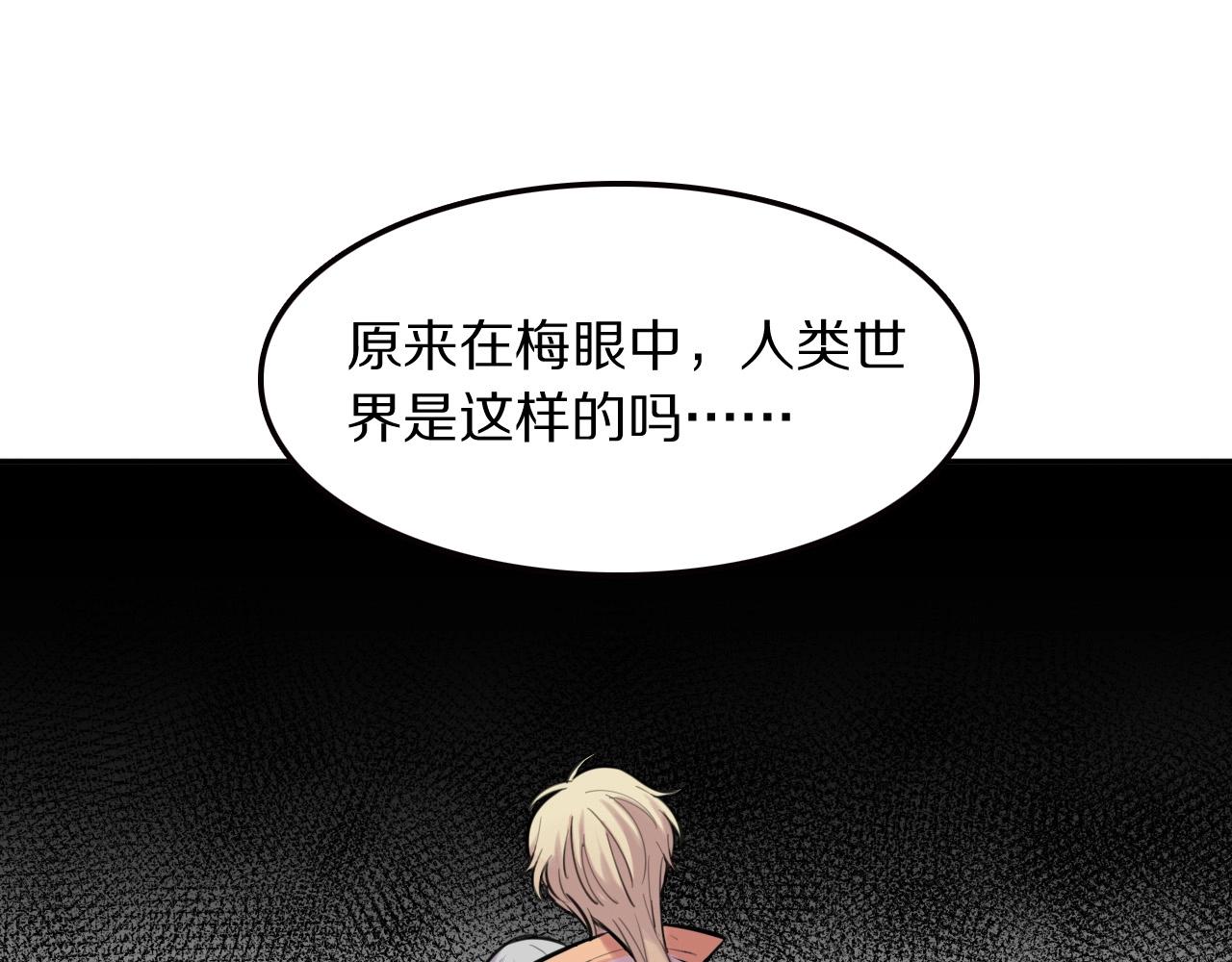 完结篇快乐的定义40