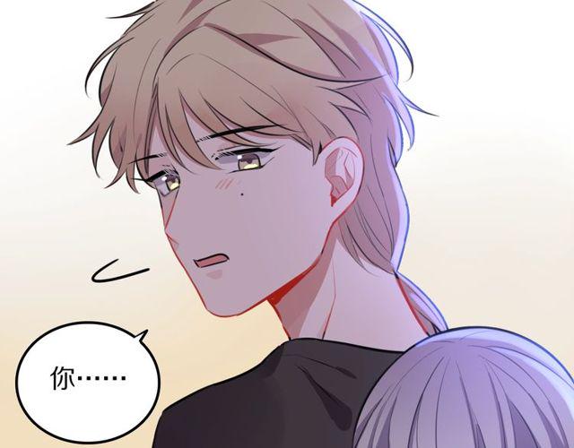第13话修生气了79