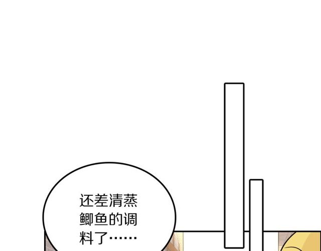 第15话关于魔女的回忆66