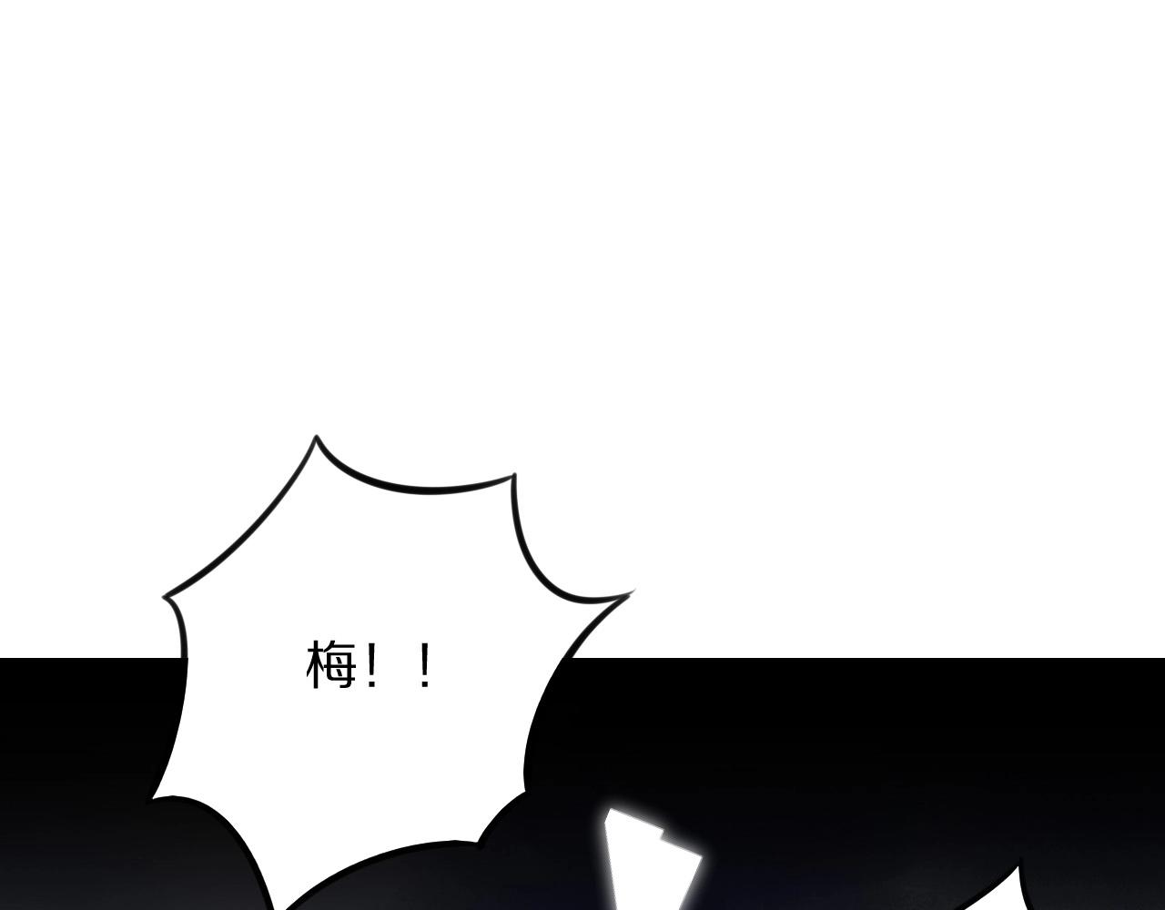 完结篇 快乐的定义4