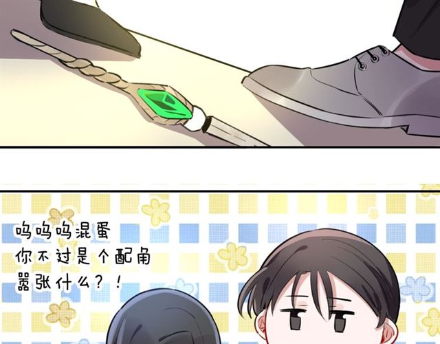 第14话陪伴62