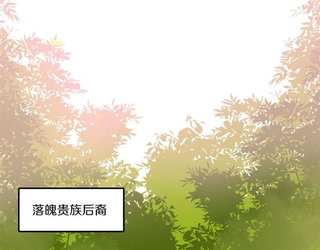 第23话修的计划19