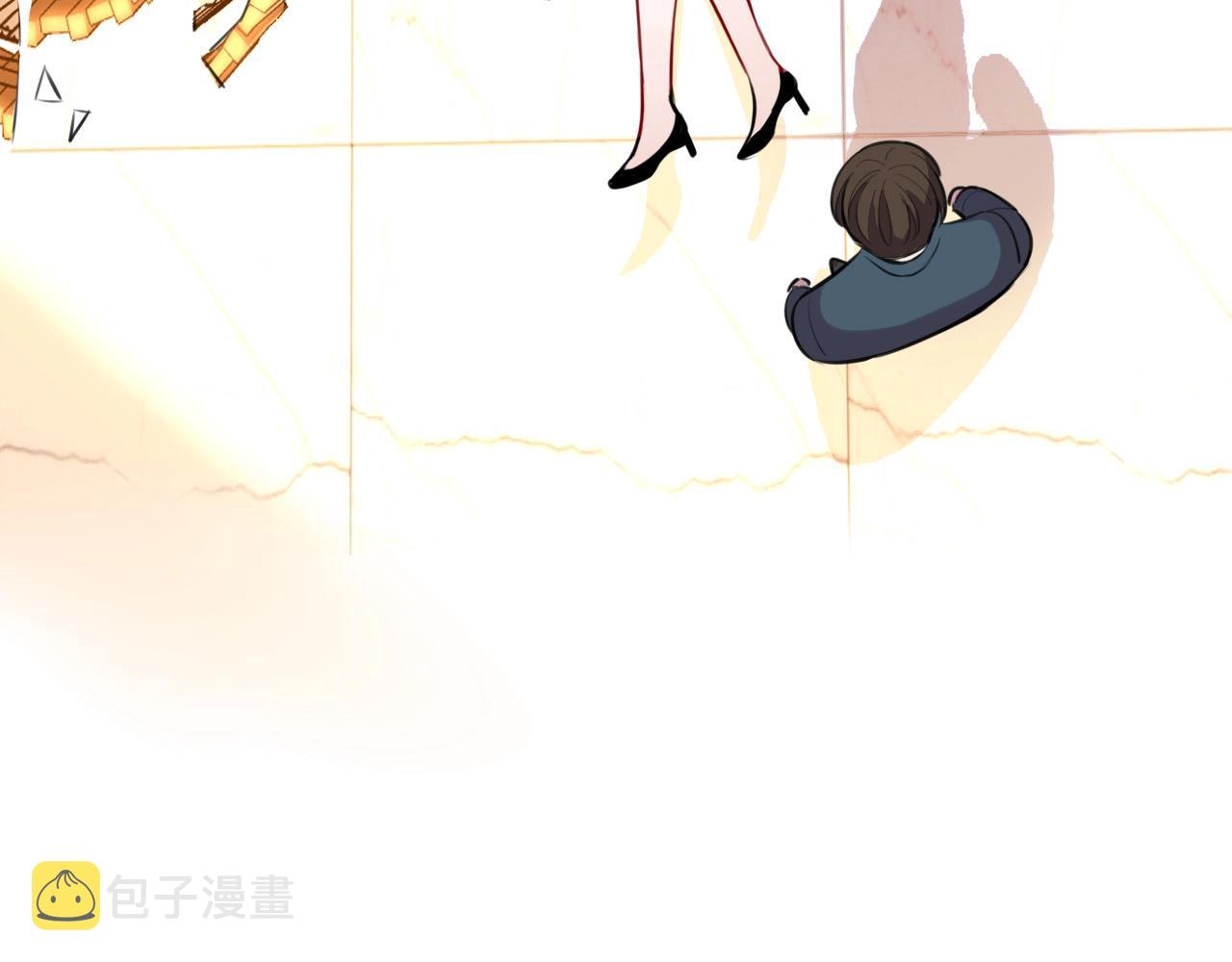 完结篇 快乐的定义12