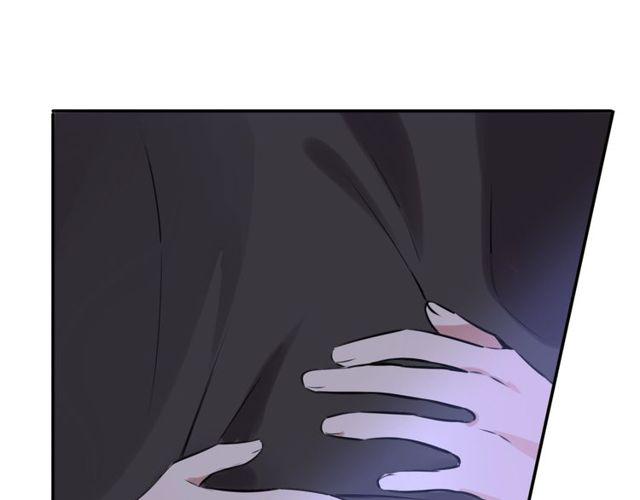 第13话修生气了75