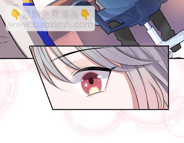第16话卑微社畜75