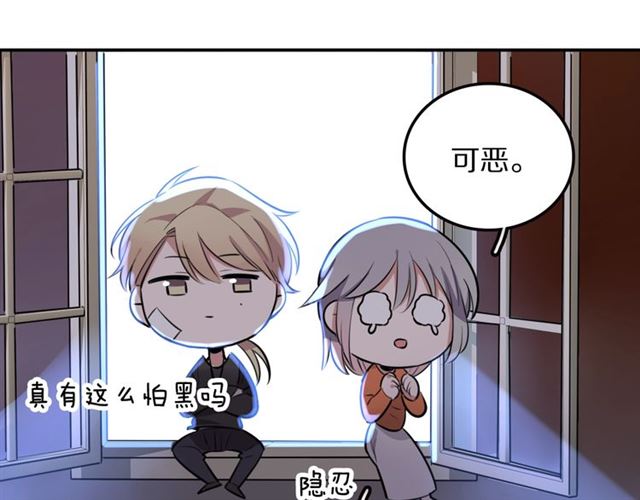 第14话陪伴72