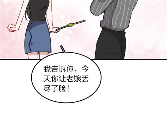 第14话陪伴54