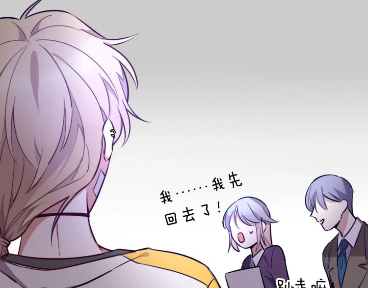 第5话  工作是不可能工作的52