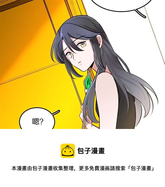 第14话陪伴50