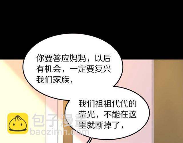 第31话生日愿望，我听到了！27