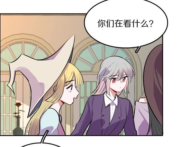 第29话记忆唤醒24