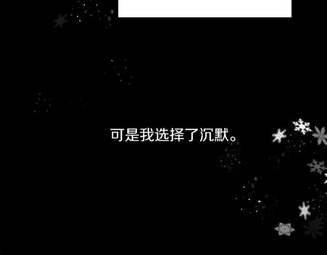 第17话小团子111
