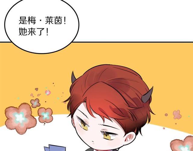 第29话记忆唤醒25