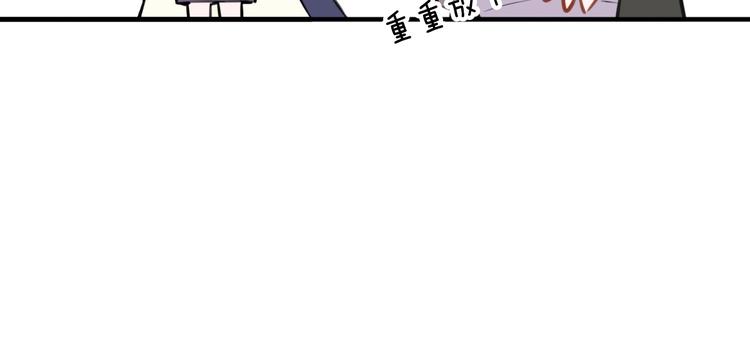 第8话  是你不懂爱情13