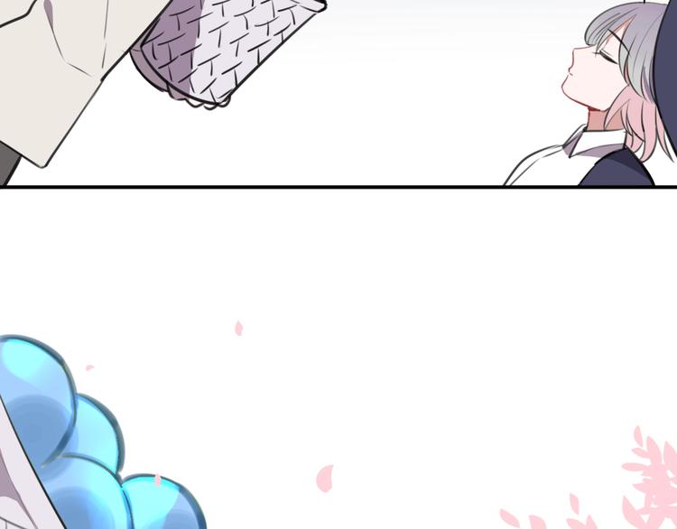 第7话  签订契约的方法？85