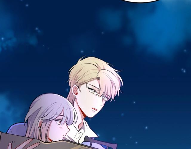 第28话被偷走心的魔女7