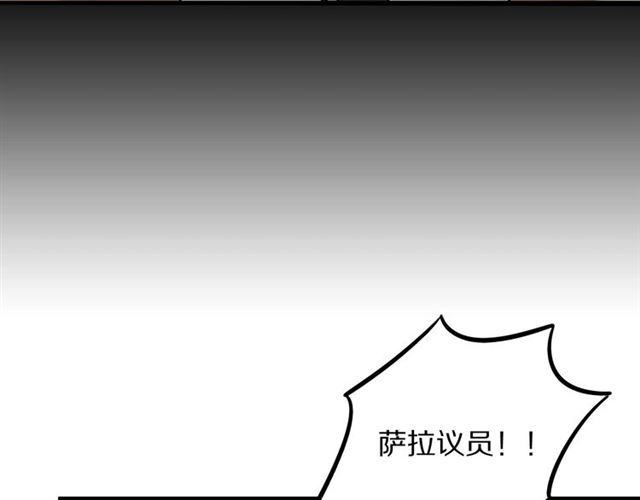 第33话 抑制不住的怒火47