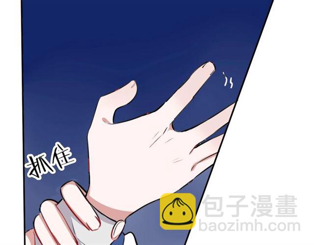 第22话修修被迫营业的一天65
