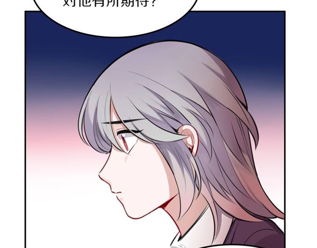 第32话可怕的寓言43