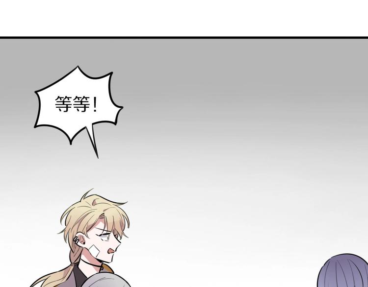 第5话  工作是不可能工作的73