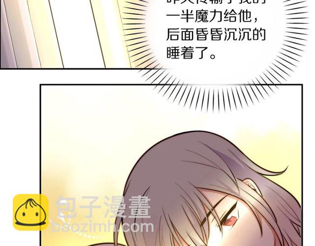 第31话生日愿望，我听到了！89