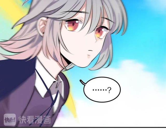第15话关于魔女的回忆95