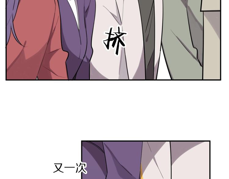 第5话  工作是不可能工作的17
