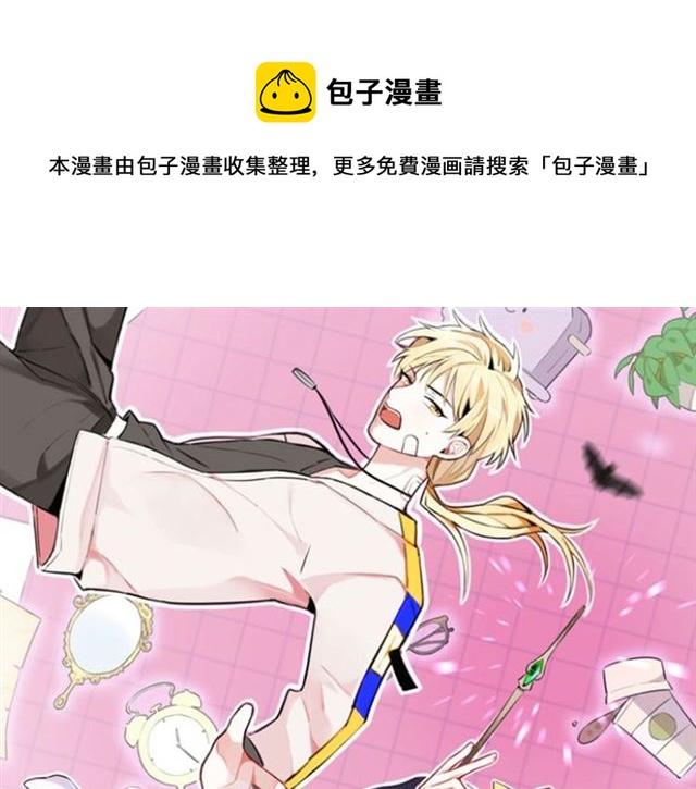 第14话陪伴0