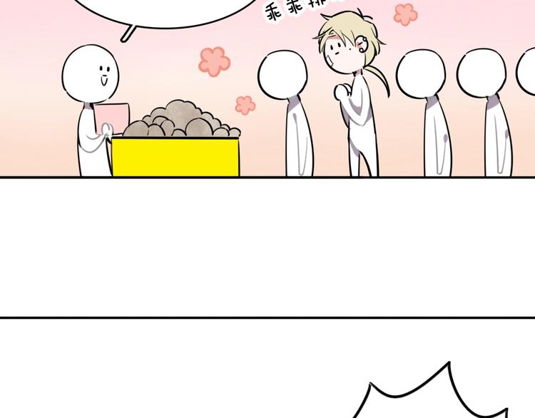 第4话  好想吃咖喱20