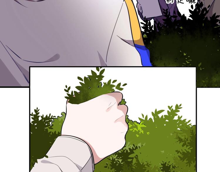 第5话  工作是不可能工作的53